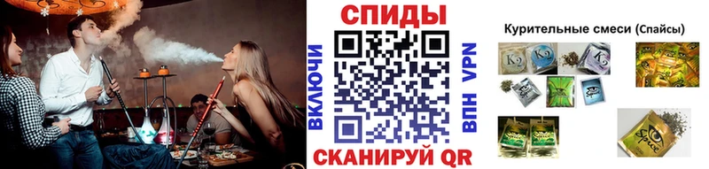 Купить закладки  Среднеуральск  Бутират вода 