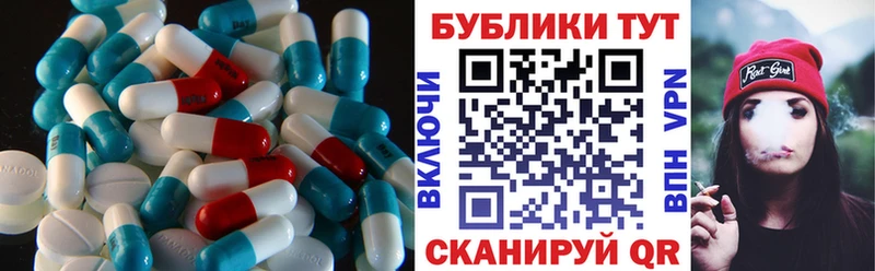 Купить  Среднеуральск  ЭКСТАЗИ MDMA 