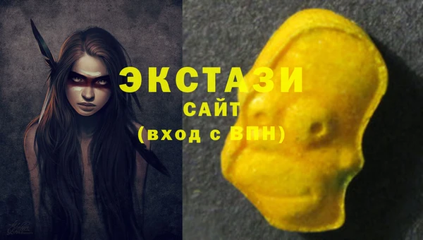 COCAINE Волоколамск