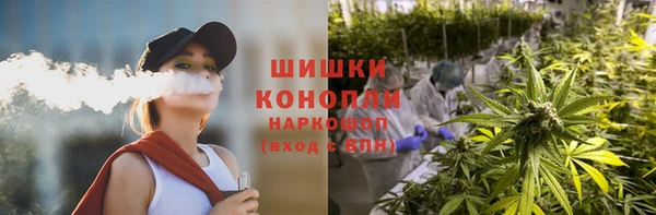 соль курить ск Володарск