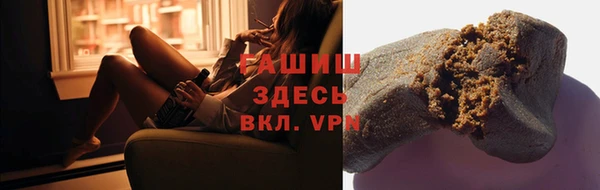 COCAINE Волоколамск