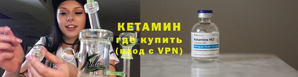 ГАЛЛЮЦИНОГЕННЫЕ ГРИБЫ Волосово