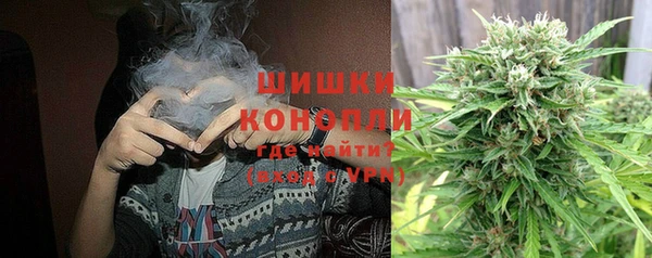 соль курить ск Володарск