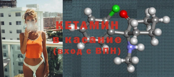 ГАЛЛЮЦИНОГЕННЫЕ ГРИБЫ Волосово