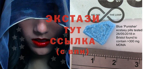 COCAINE Волоколамск