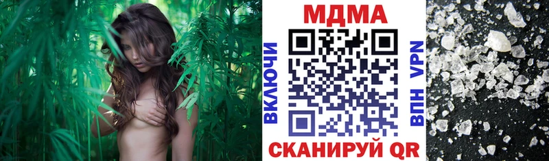 Купить  Среднеуральск  MDMA Molly 