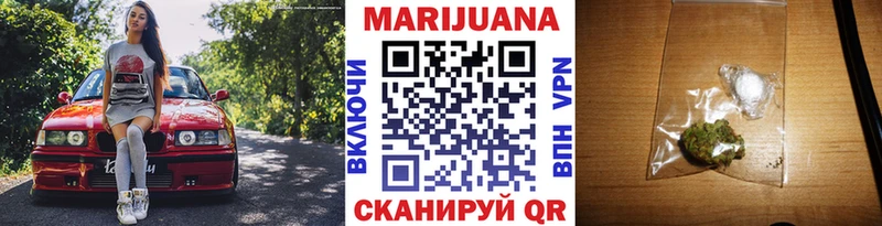 Канабис планчик  Купить закладки  Среднеуральск 